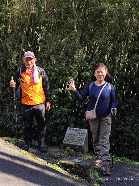 坪頂古圳環狀步道→清風亭→鵝尾山步道【走遍陽明山】2658293