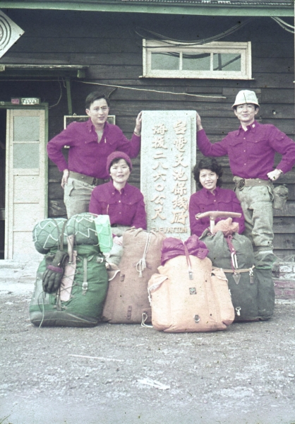 1972 春節奇萊南峰 能高北峰見瑞雪25965