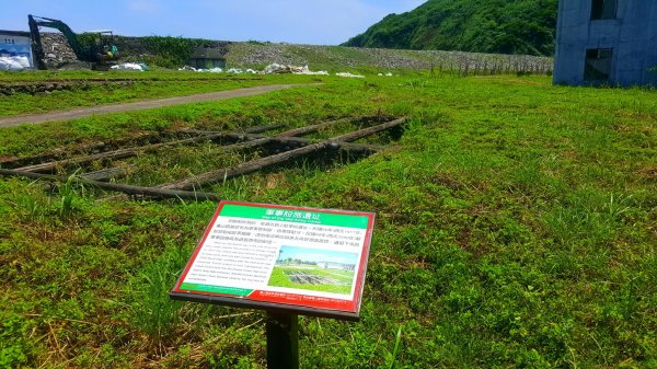 登龜山島401高地1320259