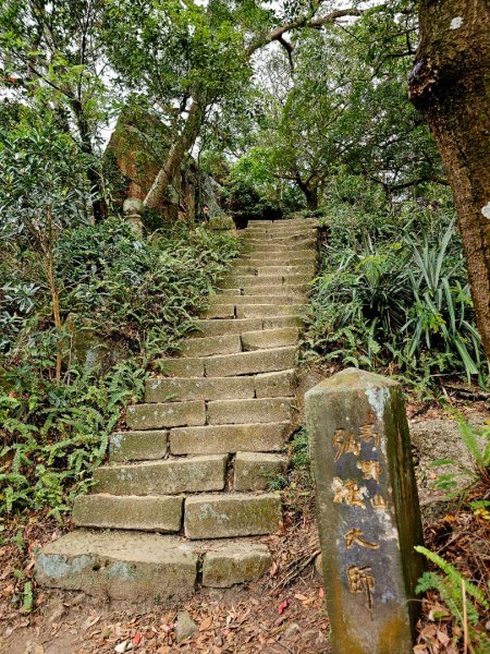 軍艦岩丹鳳山十一連峰-台北市北投區3010952