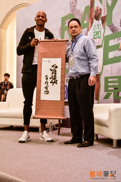 Ray Allen 國泰3x3記者會