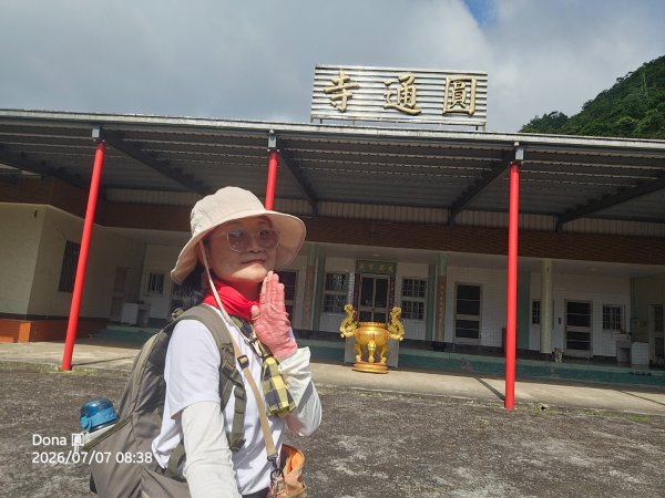宜蘭小百岳鵲子山O走3083258