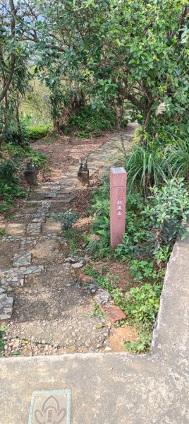 基隆紅淡山2701124
