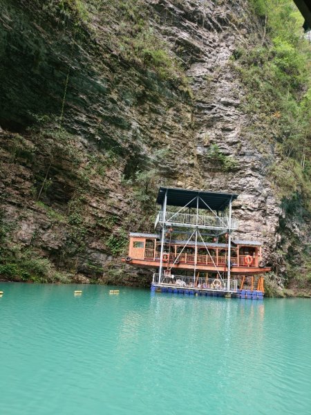 2025/11/11日張家界大峽谷2940990