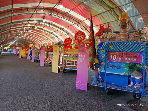 霄裡好風光永安漁港美食一日遊2814721