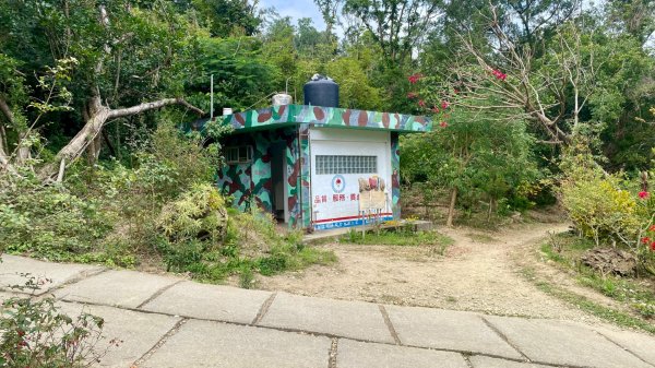 尚書林山步道(鳳凰山)2730909