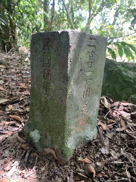 20240525高雄番子寮山-番子寮山主峰2517787