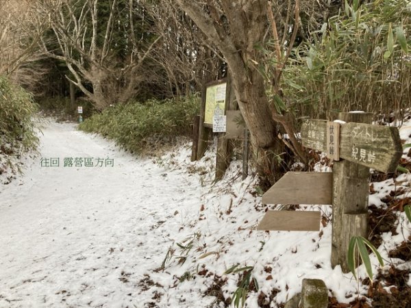 5 大阪金剛山全記錄2711128