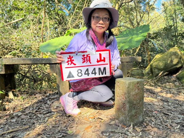 崁頭山(小百岳#64)嘉林湖山 咖啡山 獅額山環形2667492