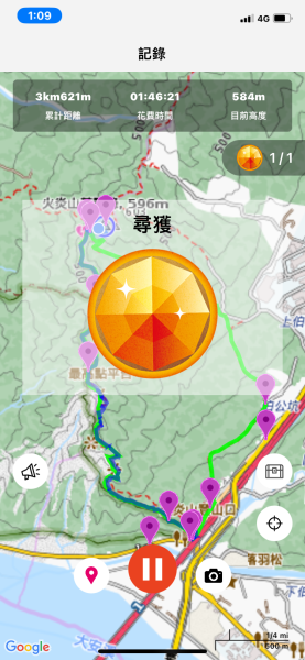2025-亞瑟士接力路跑賽ep1火炎山、南鞍古道0走2853933