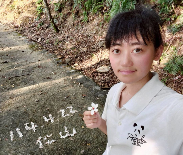 114.4.22 仁山植物園