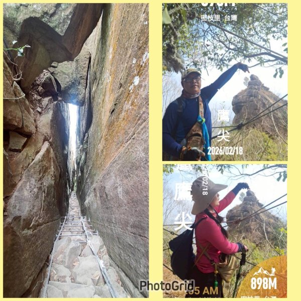 南部走春❤️台南高雄百大步道小百岳-梅峰ㄧ線天獵鷹尖-大凍山雞籠山3002073