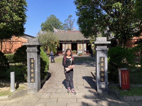 桃園大溪石門水庫楓林步道、齋明寺古道【南山神壽任務】1963884