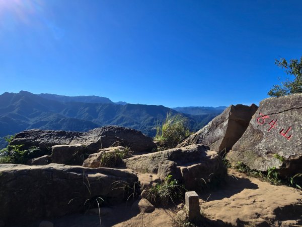 石牛山（小百岳）