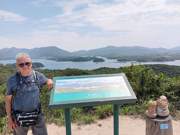 香港：橋咀洲步道2504076