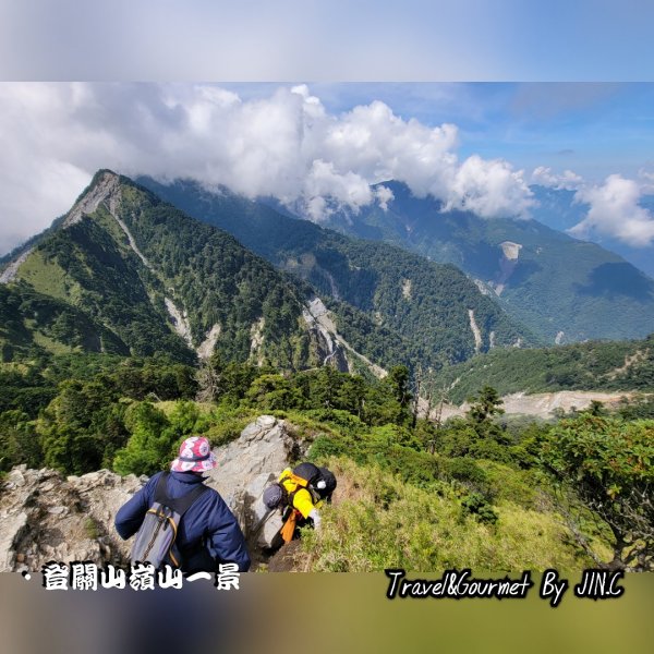 【20220917南橫一日雙星關山嶺山＆塔關山】2038235