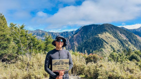 玉山前峰淨山紀錄2968422