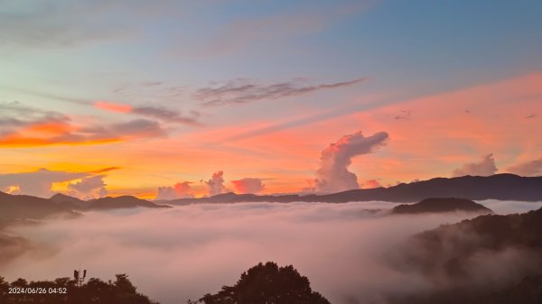 坪林趴趴走追雲趣 - 日出火燒雲雲海&觀音圈6/26 & 302535235