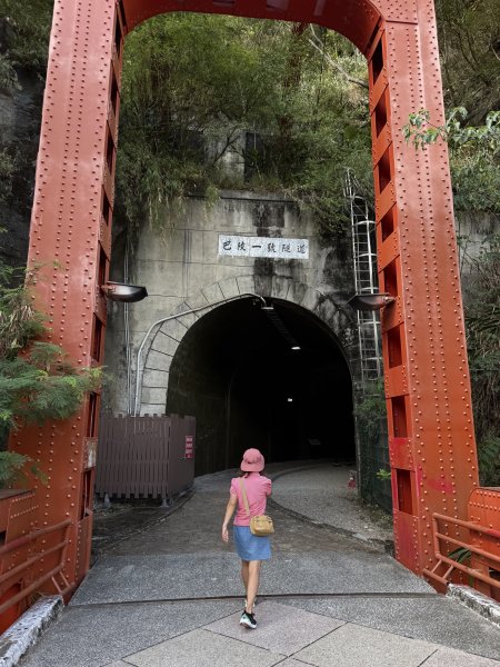 巴陵古道 202510103123151