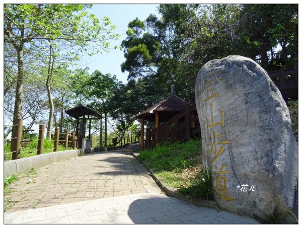 望月峰/獻堂登山步道925995