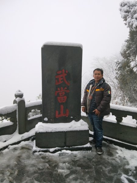 湖北武當山:玄天上帝廟-南岩宮2921823