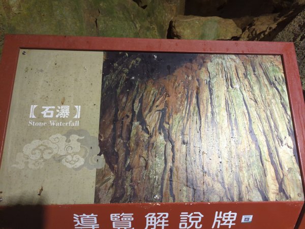 2024.06.09－墾丁國家公園2523889