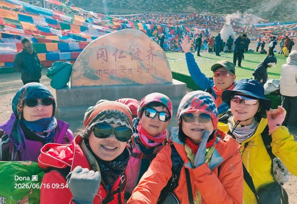 【岡仁波齊】馬年西藏阿里岡仁波齊轉山全紀錄(上)3080544