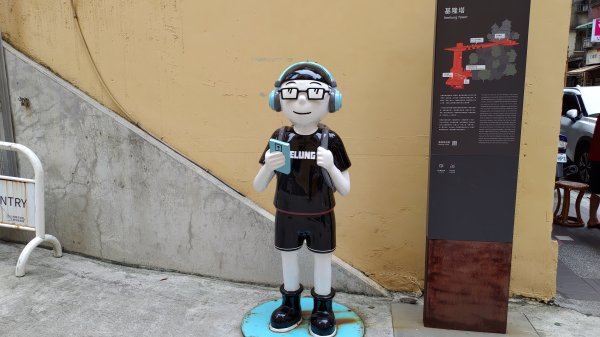 202507基隆傘人家族2984494