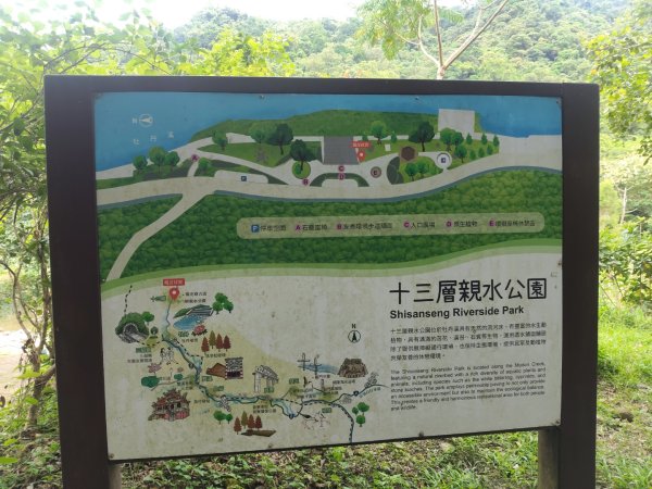 淡蘭北路第一段：瑞芳車站至慶雲宮&九份红燈籠祭3092553