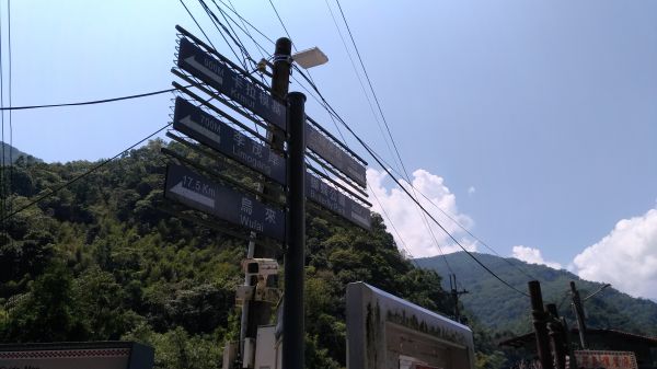 登山戲水於大羅蘭溪古圳步道(福山馬岸)172743