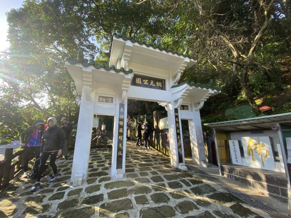 2025微笑山線大縱走尋寶集章任務-Ep.04【天上山系】望月亭桐花段｜石門內尖山東峰 ×石門內尖山