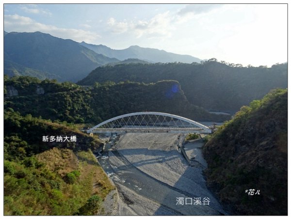 龍頭山步道(高雄、茂林)2402725