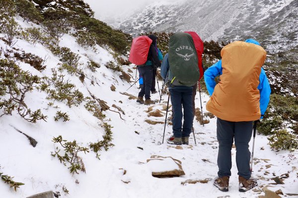 雪山西稜縱走832582