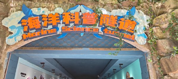 杭州動物園3089166
