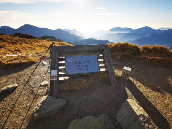 2019-12-09_奇萊主峰2日868701