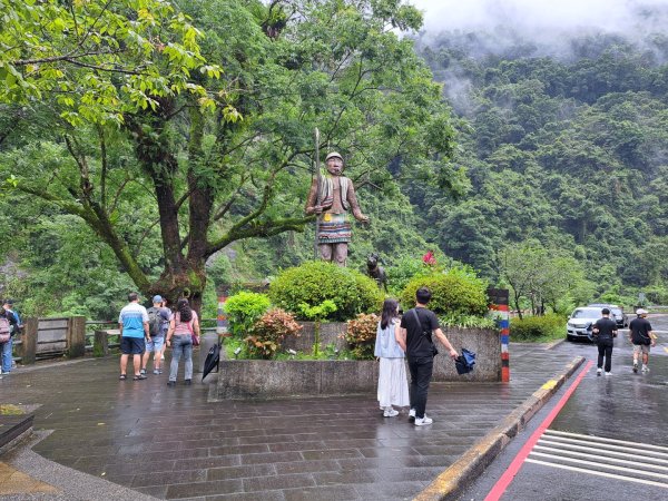 新北內洞國家森林遊樂區步道3106139