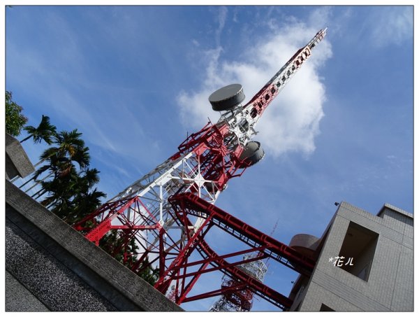 彰化/橫山觀日步道636149