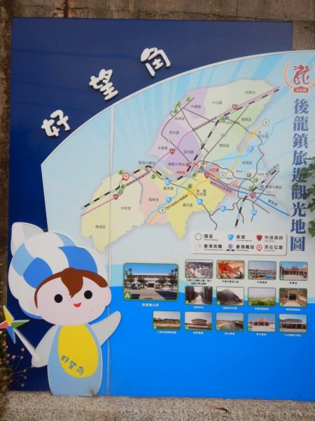 1080101好望角步道3100065