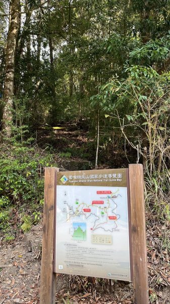 2024/3/23稍來山2738278