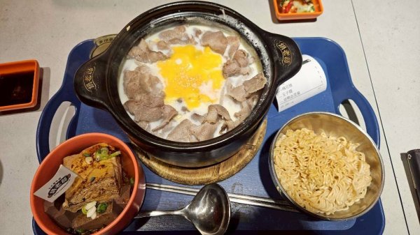 20251011七股山-七股山東北稜-七股山北峰-七股山東北峰-下七股西南-下七股-下七股東北-下七2910572