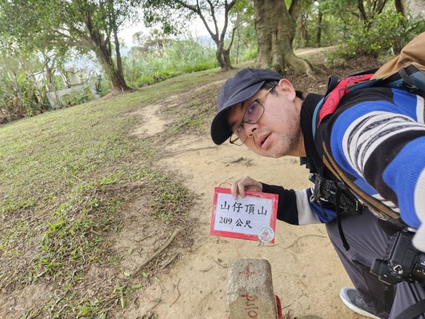 20241231鶯歌尖山-崧嵩嶺-忠義山-鶯歌蛋山-山仔頂山2679960