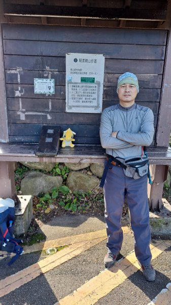 台北大縱走第一段1249073