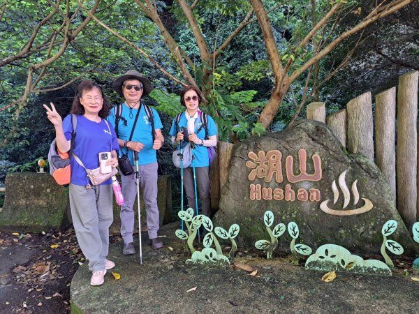 天母→猴洞→湖山→半嶺→第二展望臺→陽峰古道→花田花草集【發現陽明山】2-12629092