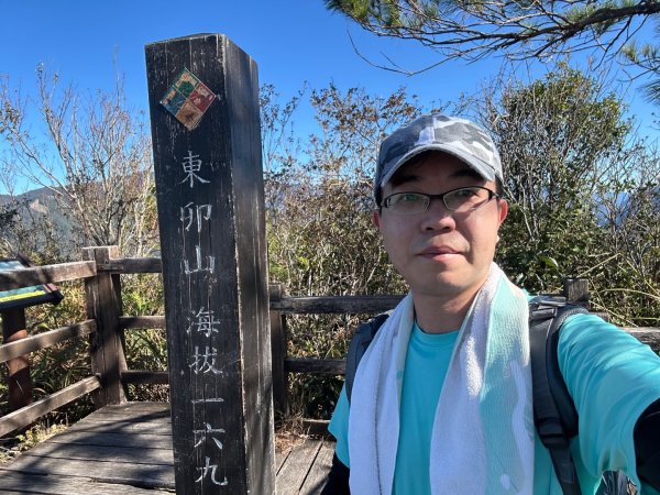 谷關七雄-東卯山2681758