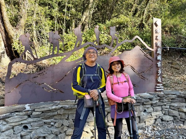 尾上山O繞(屯原雲天宮-雲海保線所-尾上山-屯原)202604123036423