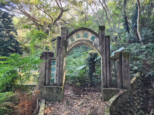 新竹湖口｜萬年道、仁和步道、金獅古道、漢卿步道2912218
