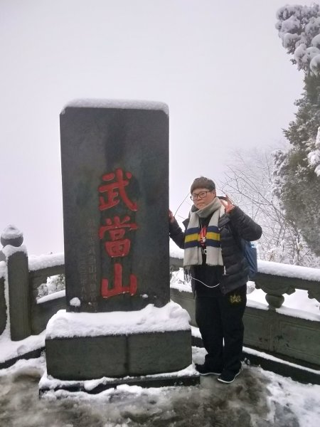 湖北武當山:玄天上帝廟-南岩宮2921816