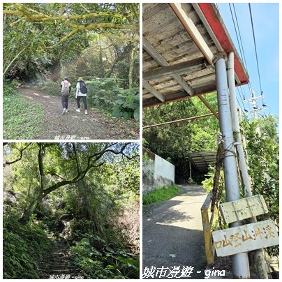 【桃園大溪】溪洲山步道(福山巖登山步道)3057139