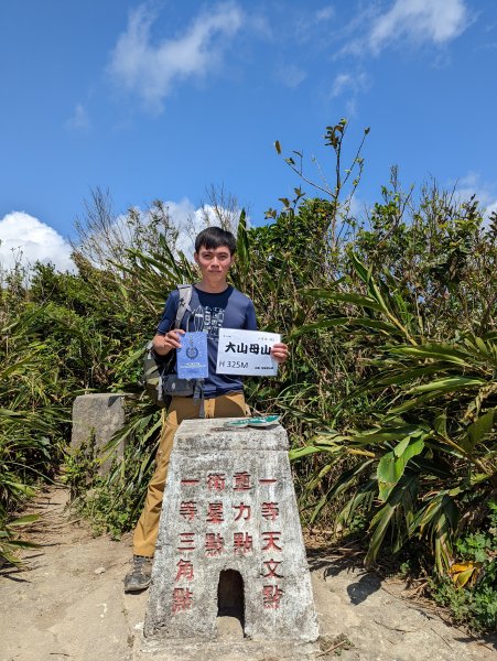 2022/03/05 大山母山+四重溪溫泉1632290