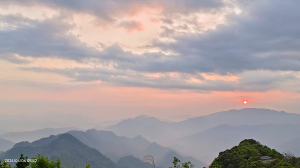 石碇趴趴走追雲趣4/42471357